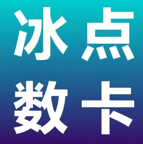 24小时优惠快手下单平台